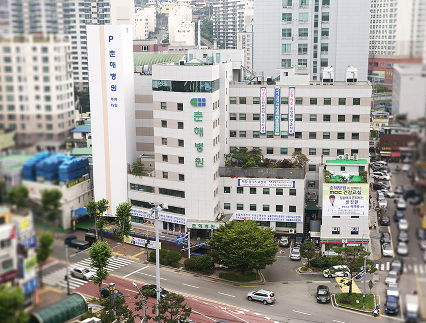 춘해병원 사진
